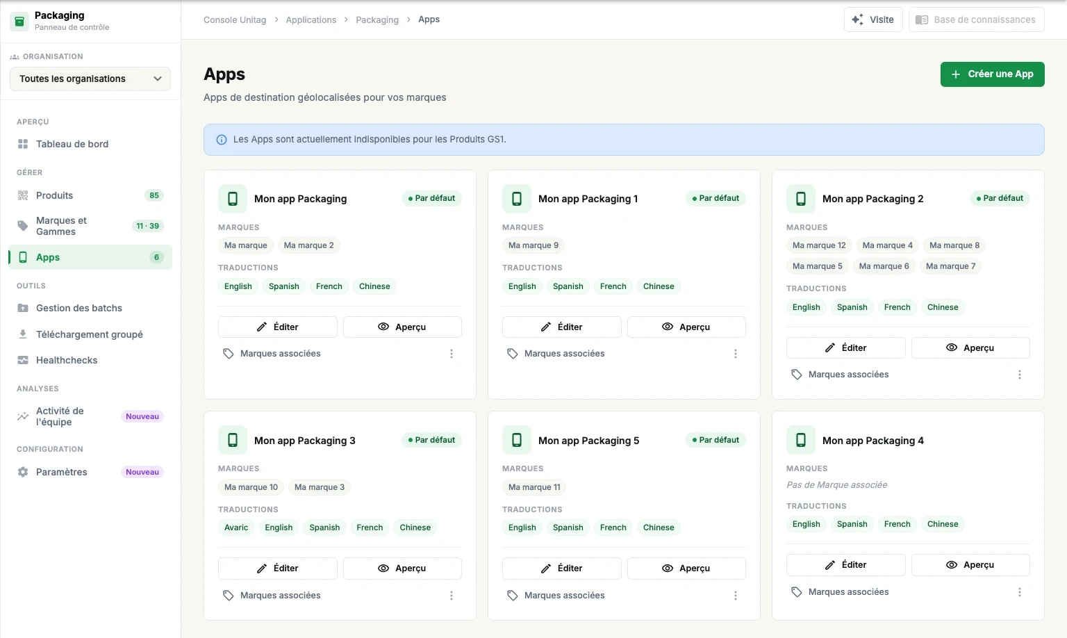 La page Apps : une carte par app de géolocalisation, indiquant les marques servies et les langues traduites La page Apps : une carte par app de géolocalisation, indiquant les marques servies et les langues traduites